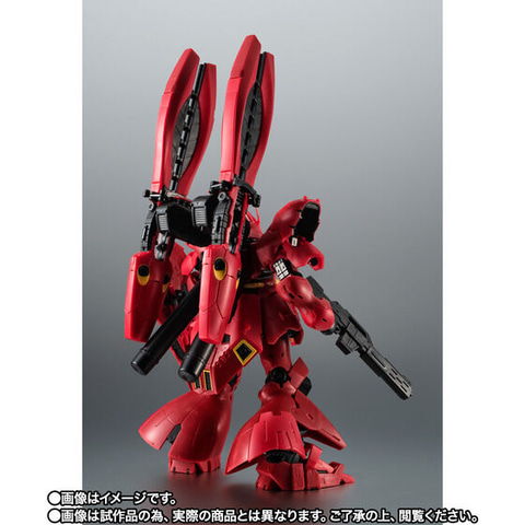 ROBOT魂 ＜SIDE MS＞ MSN-04FF サザビー ダブル・ホーン・ファンネル