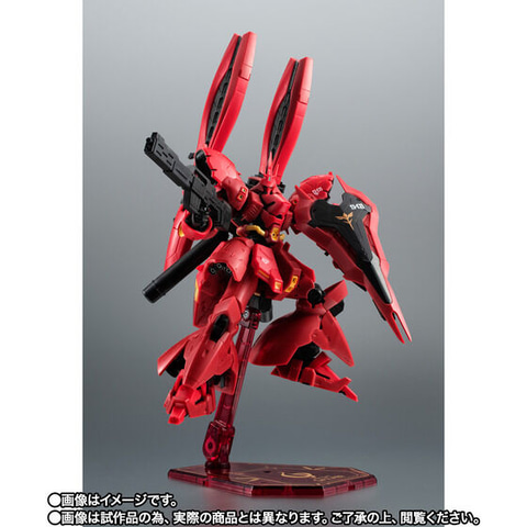 ROBOT魂 ＜SIDE MS＞ MSN-04FF サザビー ダブル・ホーン