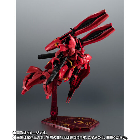 ROBOT魂 ＜SIDE MS＞ MSN-04FF サザビー ダブル・ホーン