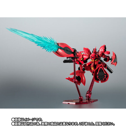 ROBOT魂 ＜SIDE MS＞ MSN-04FF サザビー ダブル・ホーン