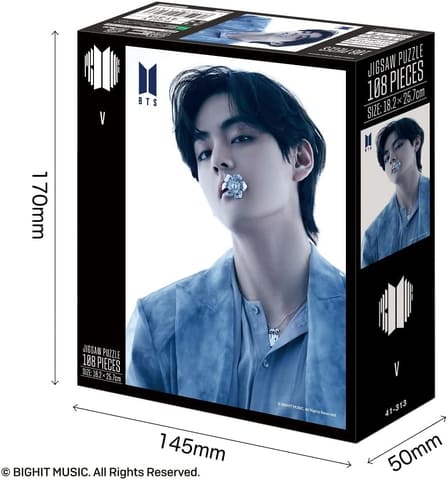 Amazonファッションタイムセール祭り」にBTSのジグソーパズルが