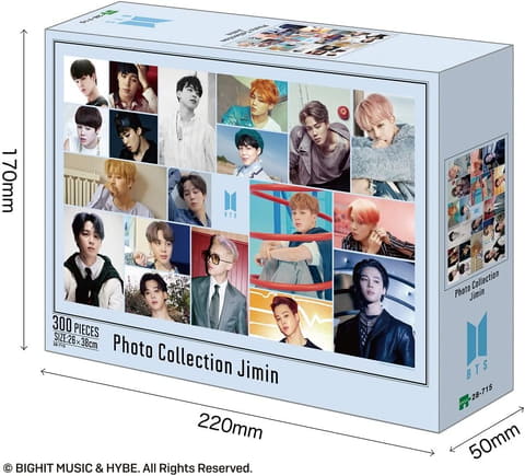 新品未開封 日本未発売 BTS ジグソーパズルセット Amazonファッションタイムセール祭り」にBTSのジグソーパズルが