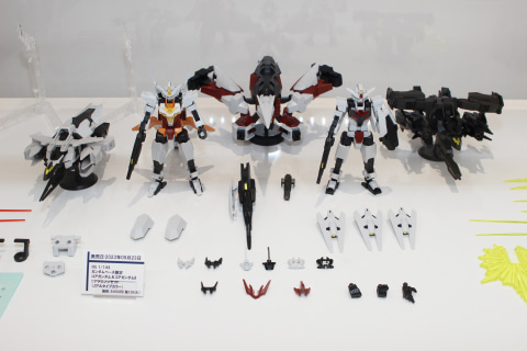 プレバン限定 HG 1/144 ガンダム リアルタイプカラー3個セット-