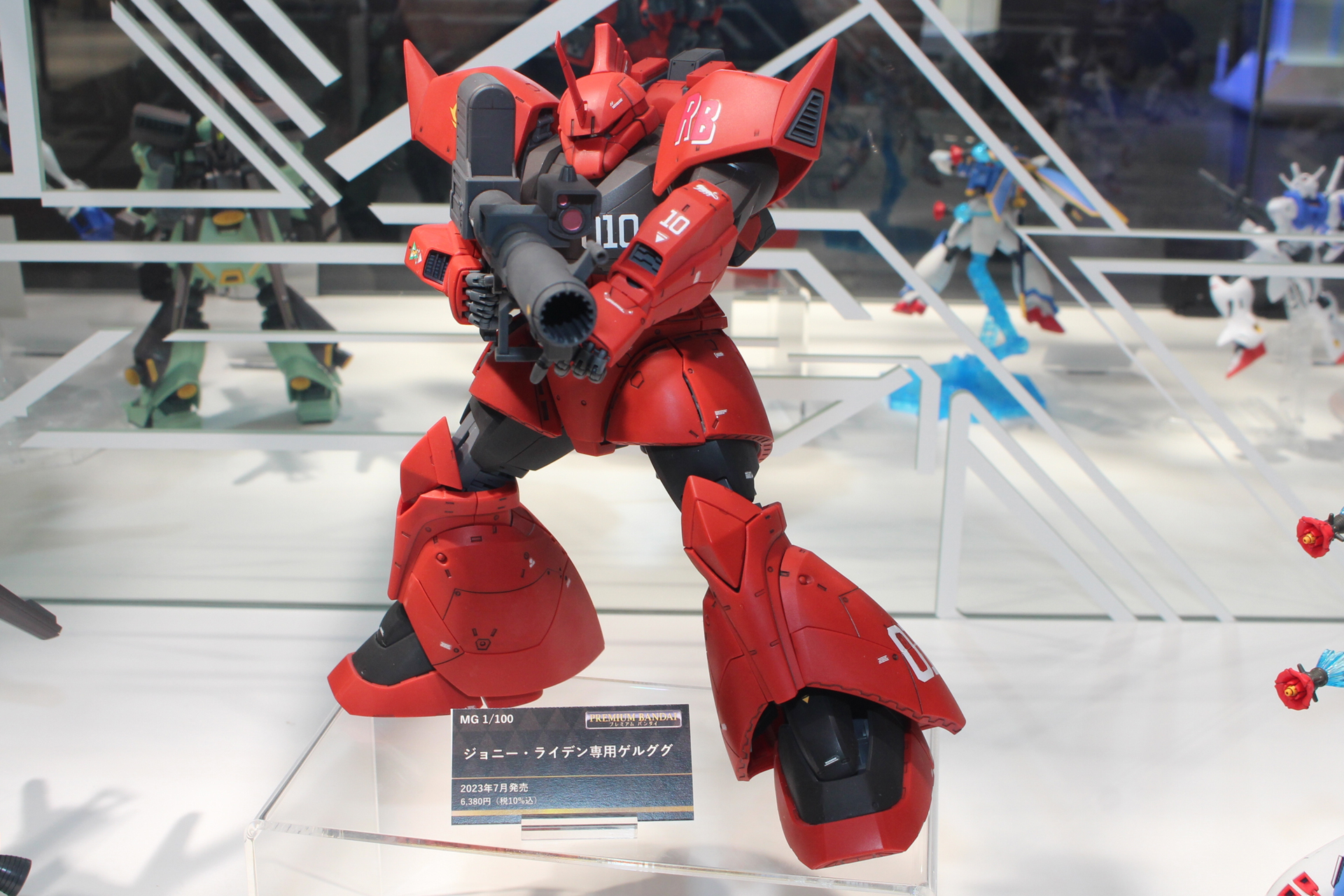 「MG 1/100 ジョニー・ライデン専用ゲルググ」。7月発送（1次予約分）。価格は6,380円。プレミアムバンダイ販売商品