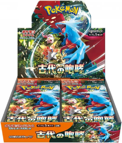 ポケカ拡張パック「古代の咆哮/未来の一閃」がヤマダデンキにて9