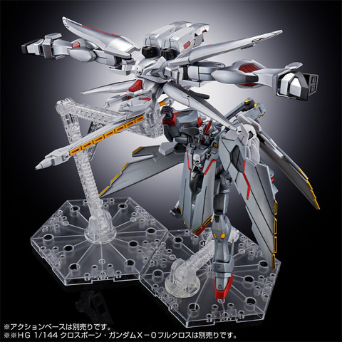 ガンプラ「HG 1/144 ゴーストガンダム」2024年2月発送分の再販