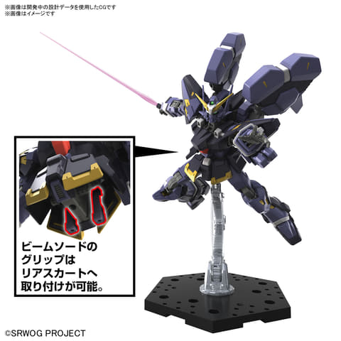 HGヒュッケバインマークⅢ・ダイゼンガー・サイバスター他スパロボセット Amazon | HG スーパーロボット大戦 ヒュッケバインMk-Ⅲ 色分け