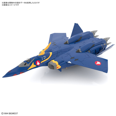 マクロスプラス」よりプラモデル「HG 1/100 YF-21」が2024年1月発売
