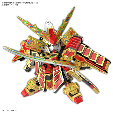LEGENDBB 新世大将軍 二代目頑駄無大将軍 SDWH隠密ガンダムエアリアル
