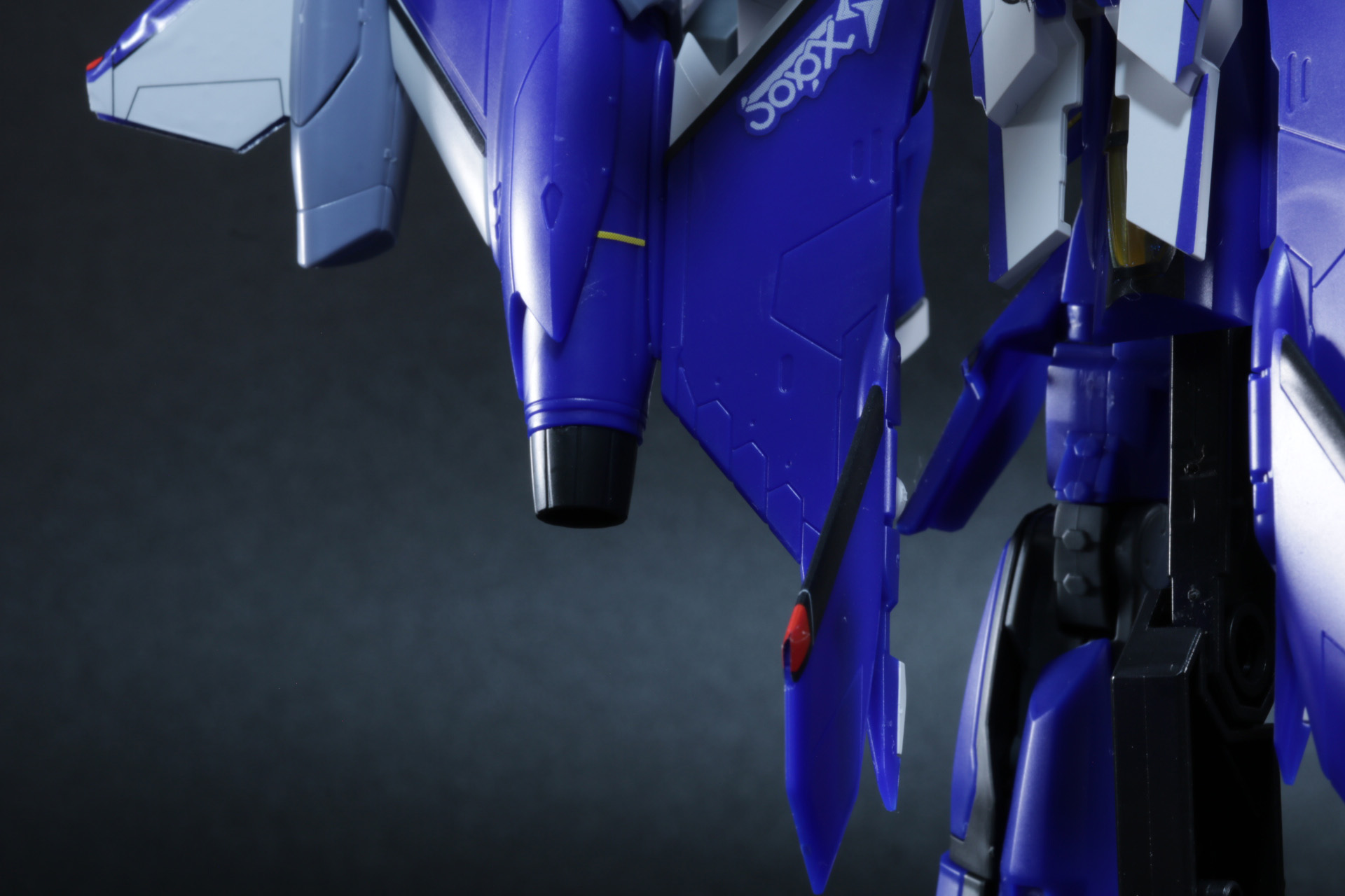 主翼後部にブースターを追加