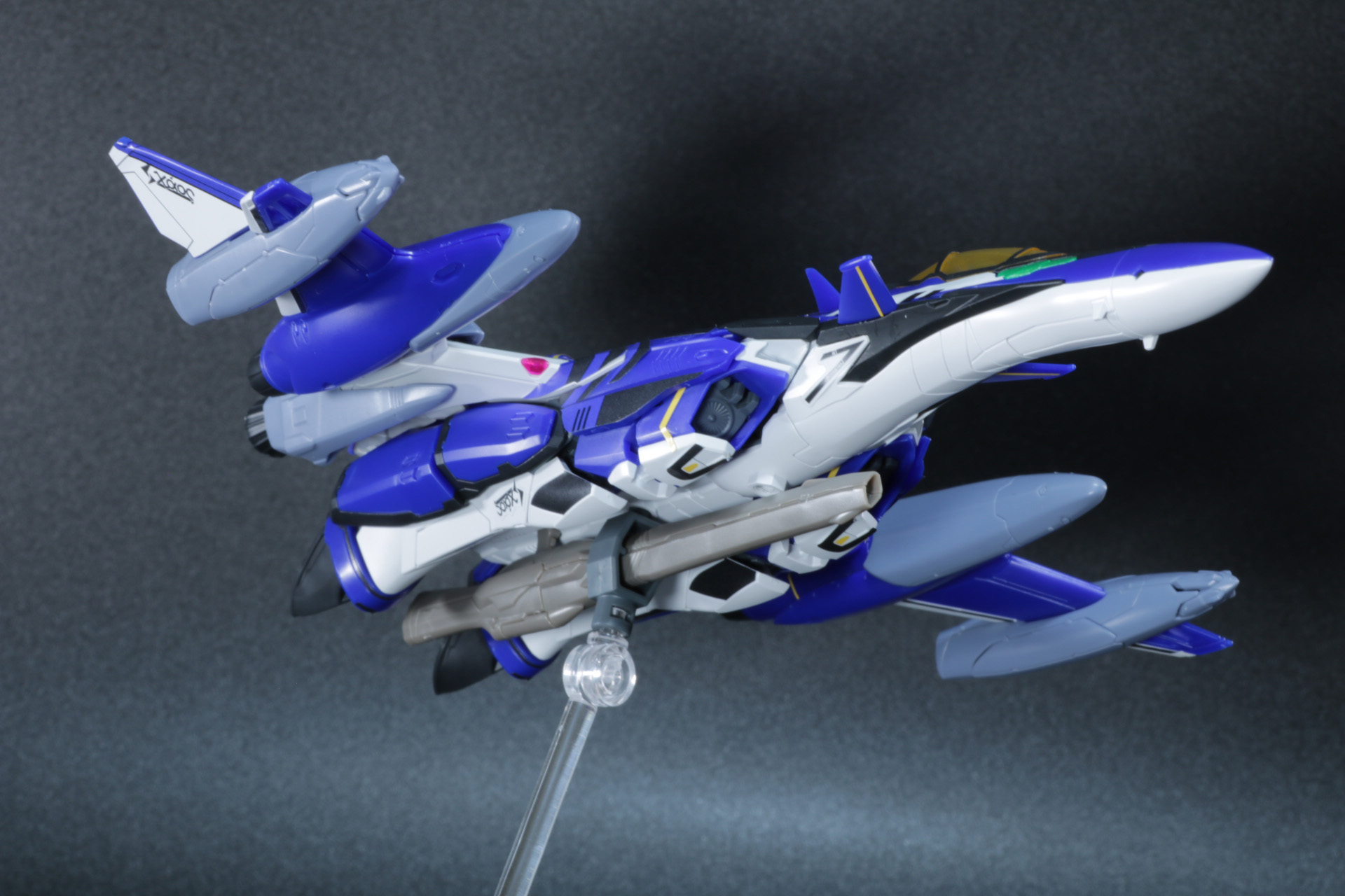 MDEビーム砲、大出力フォールド・ウェーブ・プロジェクターを展開