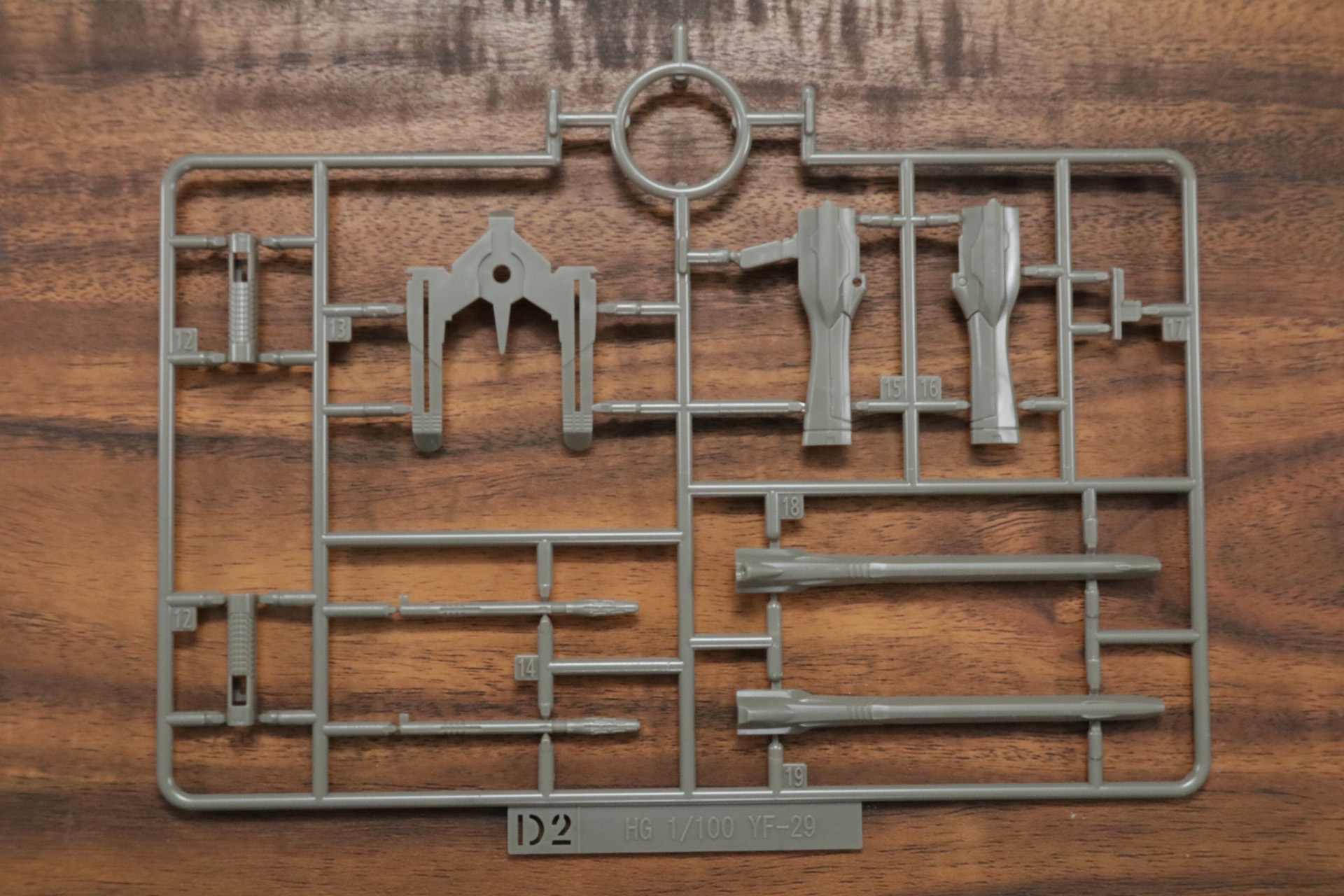 F2ランナーは2枚封入されている