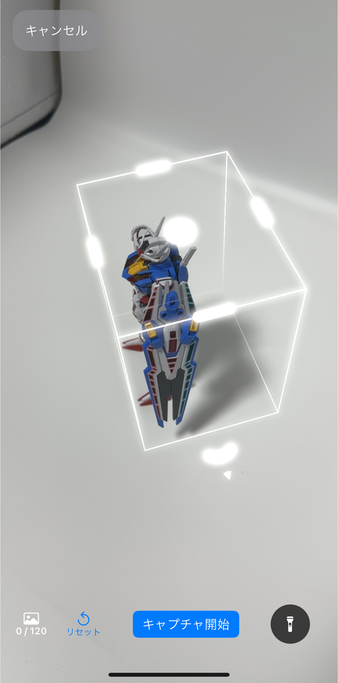 するとガンダムエアリアルを囲うように四角い枠が表示。エアリアルが収まるように枠のサイズを調整する