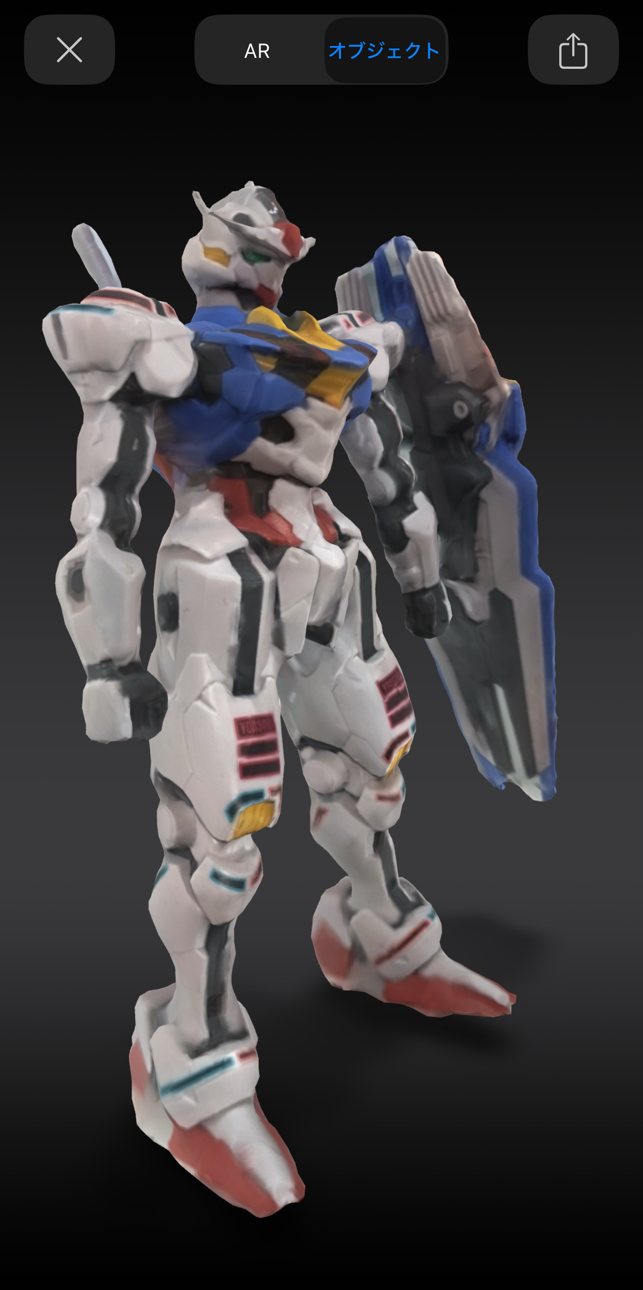 多少の粗はあるが、この3Dモデルが15分ほどでつくれるというのが驚きだ