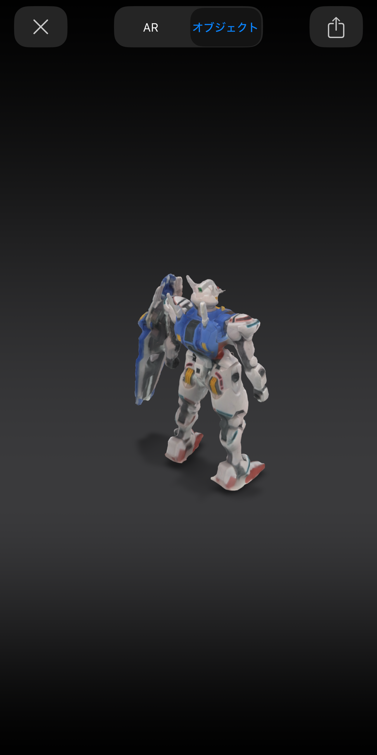 もちろん3Dモデルなので、グルグルと回すことができる