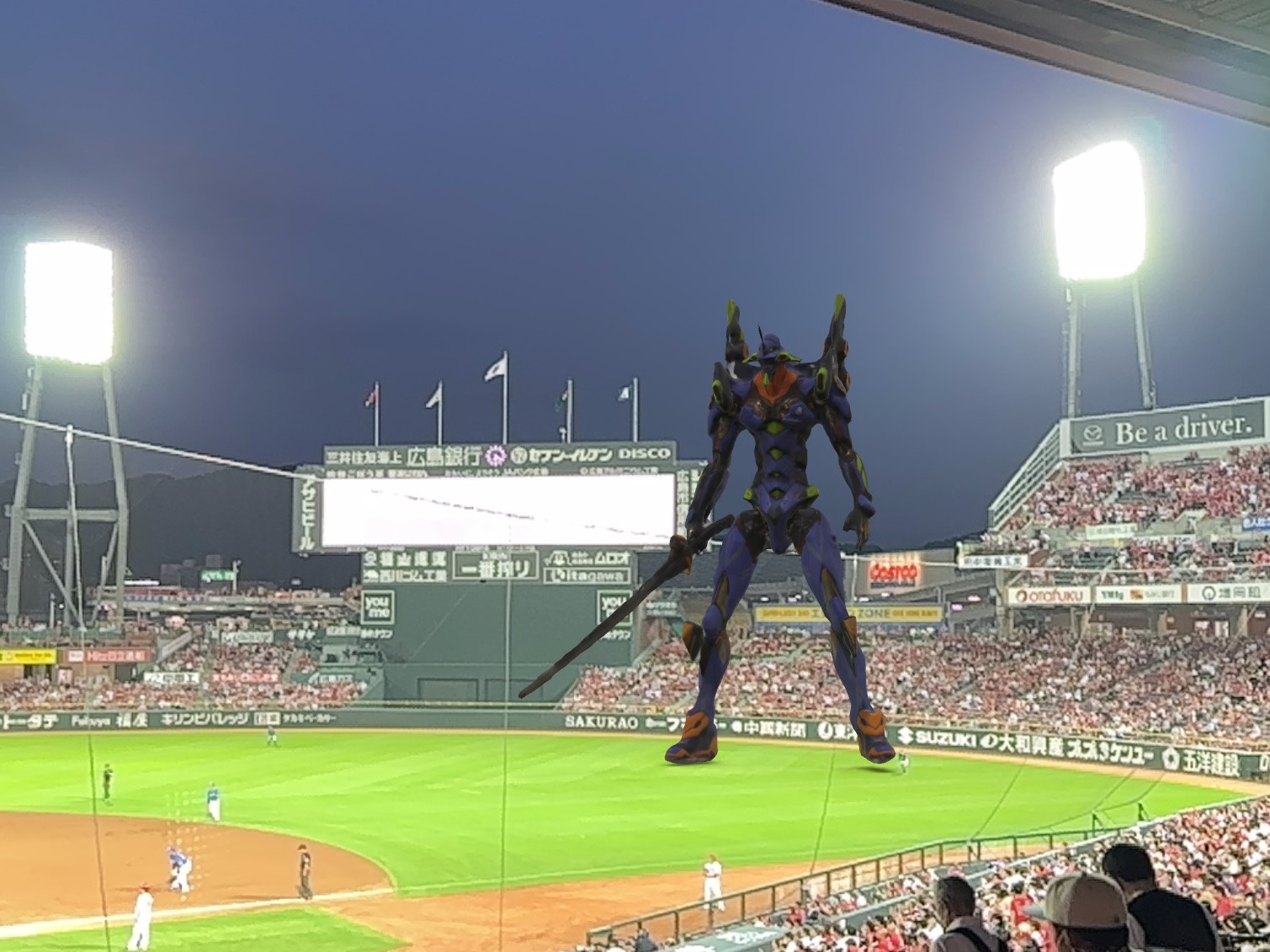 この日は野球観戦に……と思ったら第一種戦闘配置!?（METAL BUILD エヴァンゲリオン初号機）