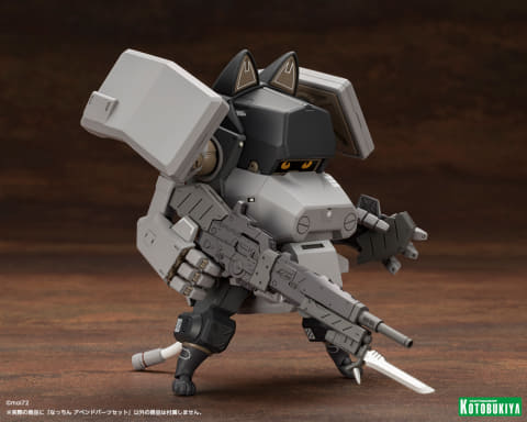 陸上自衛隊07式戦車 なっちん」より武装が強化されたEX仕様のなっちん