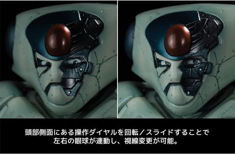 幻魔大戦」ベガの可動フィギュアスペシャルカラーエディションがAmazon