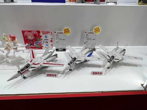 レア❗️ボーマーバルサクランクModel B 新品6個セット レア❗️ボーマーバルサクランクModel B 新品6個セット - メルカリ