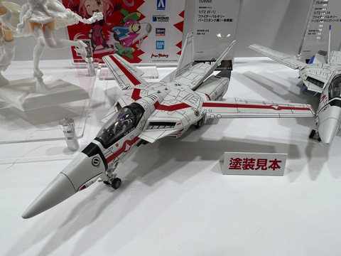 マクロス」シリーズより「PLAMAX VF-19改 ファイヤーバルキリー（熱気