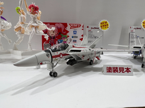 レア❗️ボーマーバルサクランクModel B 新品6個セット 送料込み❗️ボーマーバルサクランクModel B 新品6個セット レア