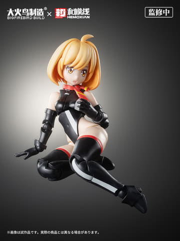 ビッグファイヤーバードビルド×和模線オリジナルプラモ「フルタイム 