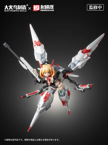 ビッグファイヤーバードビルド×和模線オリジナルプラモ「フルタイム