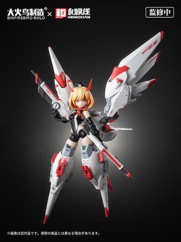 オ*ド様 ラスト！プルメリア　ファイヤーブラスト　Plumeria Fire b オ*ド様 ラスト！プルメリア ファイヤーブラスト Plumeria Fire b オ