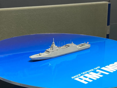 プラモデル「ウォーターライン」シリーズより「海上自衛隊 護衛艦 もが