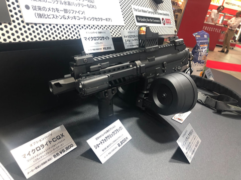 特別企画】東京マルイブースレポート、「グロック17 Gen5 MOS」新