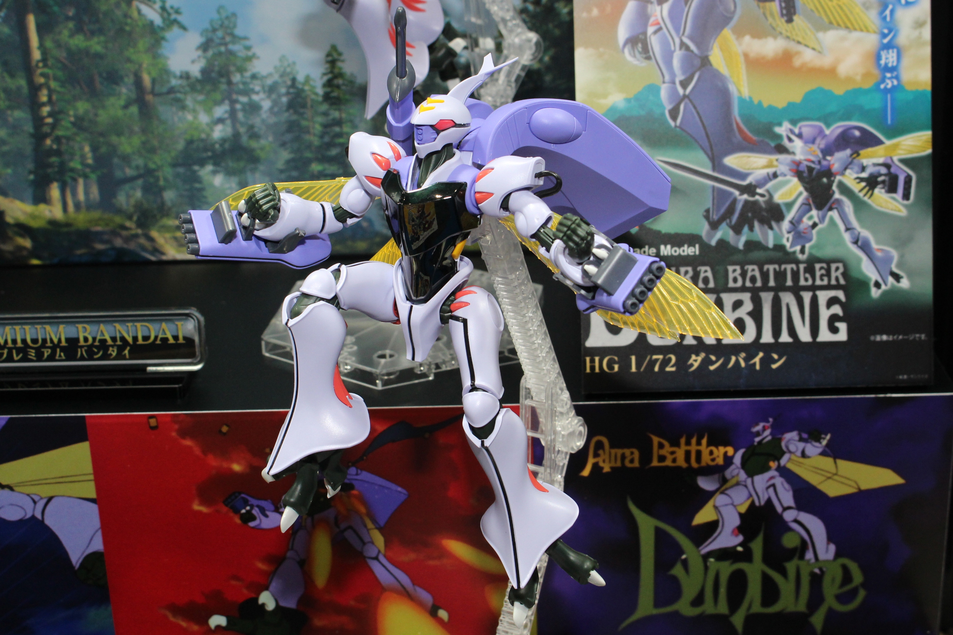 「HG 1/72 ダンバイン」。1次予約分は11月発送予定。価格は3,850円。プレミアムバンダイ販売商品