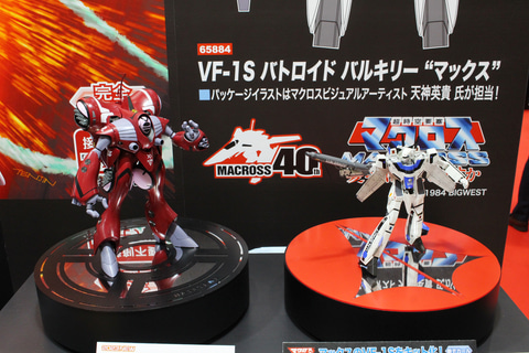 ハセガワ「クァドラン・ロー“ミリア”（劇場版）」は全高259mmの