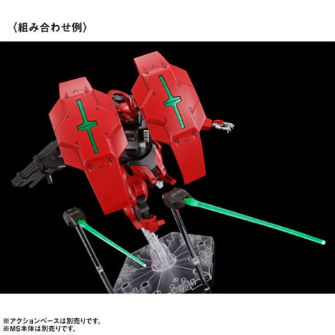 プレバン】水星の魔女 ガンプラ 9点