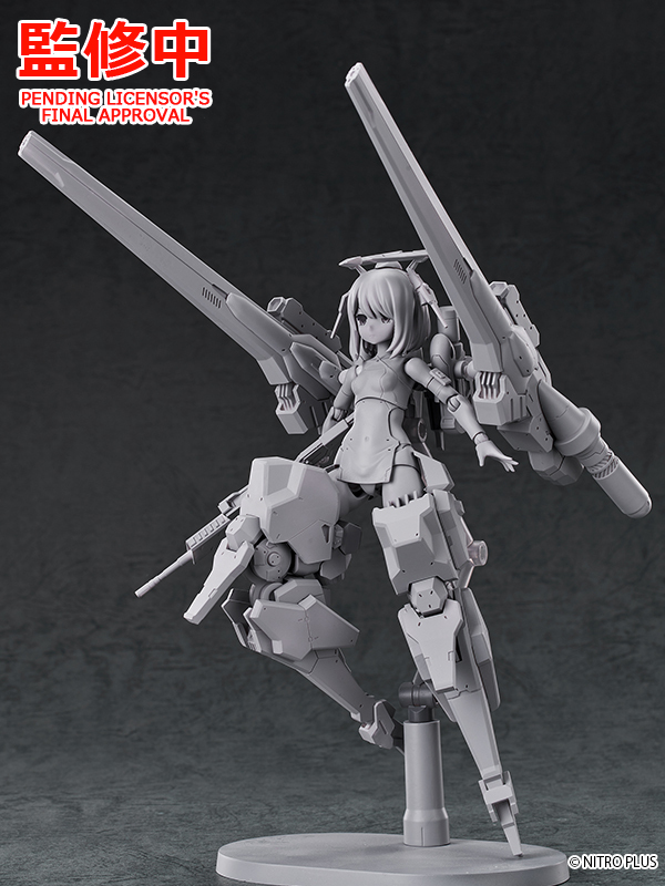 Hyper Body 荷電粒子砲搭載型汎用戦闘機「カッコウ」