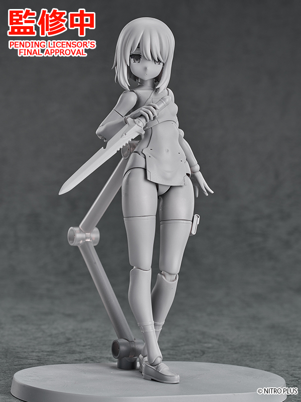 Hyper Body白兵型高機動強襲機「パルチザン」