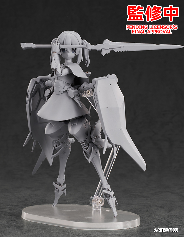 Hyper Body白兵型高機動強襲機「パルチザン」