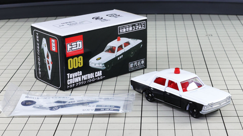 ⑭【未使用未開封】トミカ　パトロールカーなど　40台　まとめ売り Amazon | トミカ 中国限定 CN-04 三菱 ランサー・エボリューション