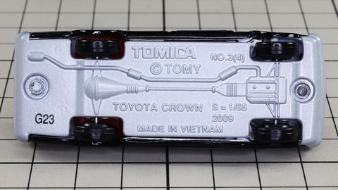 特別企画】【特別企画】トミカ歴代名車コレクション 008「三菱