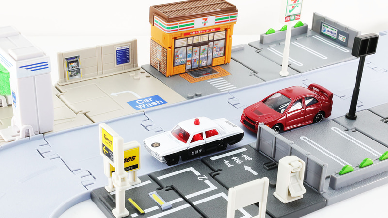 今日もご安全に