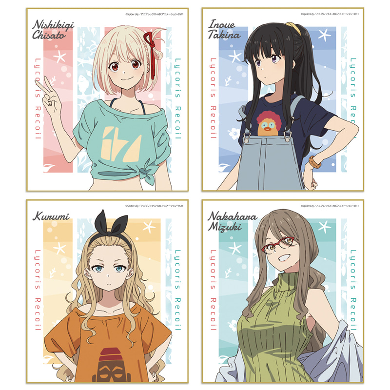 ミニ色紙 4種（価格：各660円）