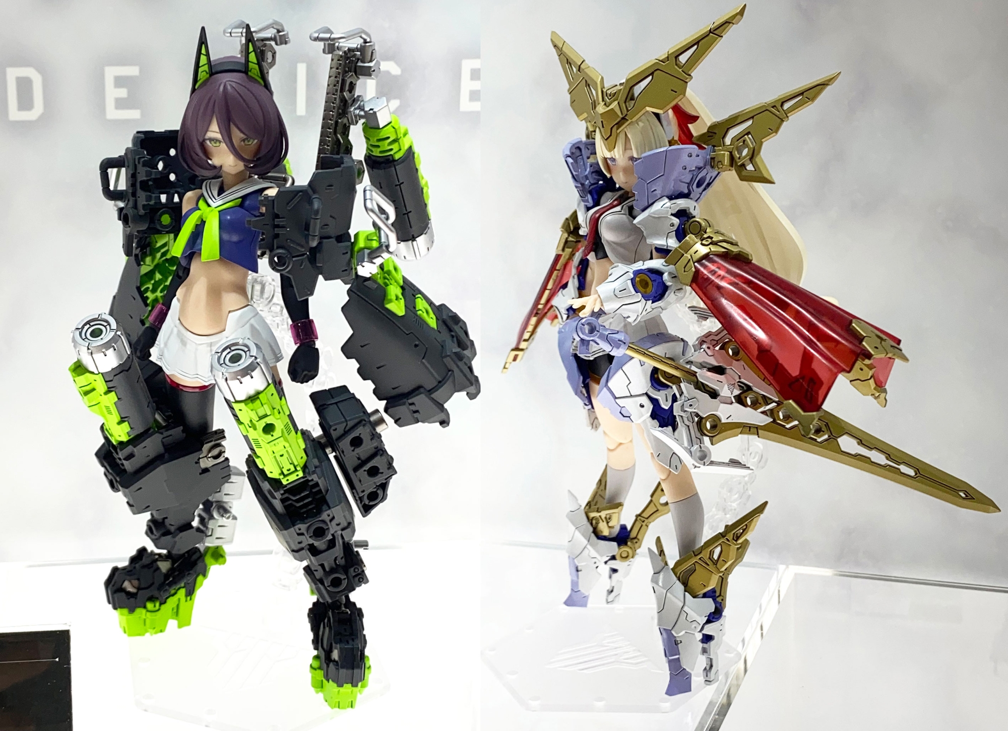 「タンク」は11月、「パラディン」は12月より予約開始予定