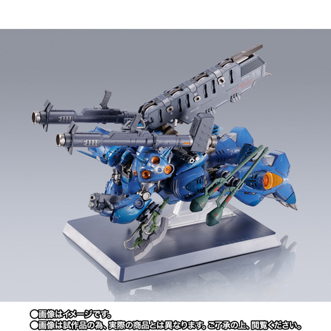 BANDAI - L BUILD ケンプファー METAL BUILD ケンプファー」がプレバンにて本日10月3日18時より