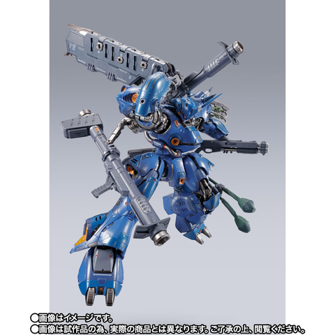 BANDAI - L BUILD ケンプファー ×4セット プレミアムバンダイ限定 METAL BUILD メタルビルド ケンプファー プレミアムバンダイ限定品