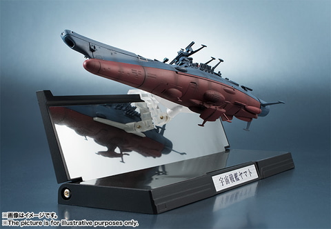 宇宙戦艦ヤマト2202」より「宇宙戦艦ヤマト」と「アンドロメダ」の1