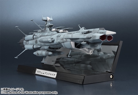 宇宙戦艦ヤマト2202」より「宇宙戦艦ヤマト」と「アンドロメダ