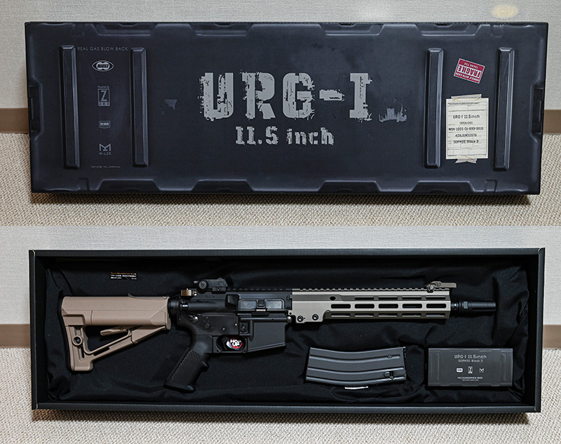 ハードケース風に描かれた外装箱と、蓋を開けた状態