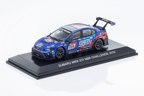 書籍「KYOSHO MINI CAR & BOOK No.17 Special Edition」が