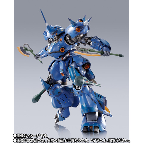METAL BUILD ケンプファー」2次発送分が10月5日18時より予約開始