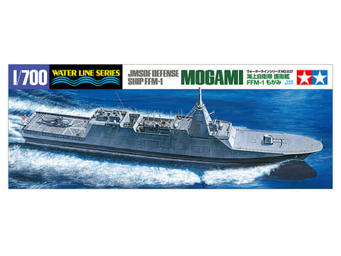 1/700 海上自衛隊護衛艦 FFM-1 もがみ完成品 タミヤ、「1/700 海上自衛隊 護衛艦 FFM-1 もがみ」12月2日ごろ