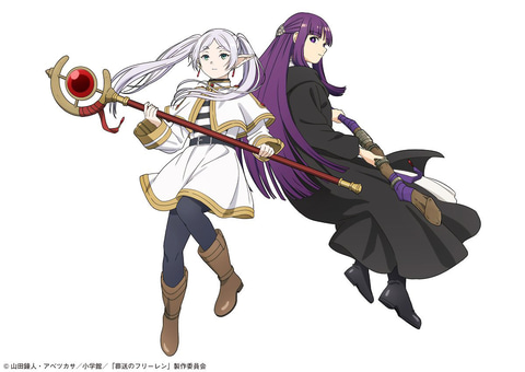 新品未開封送料無料 葬送のフリーレン フリーレン＆フェルン デザインココ] 葬送のフリーレン フェルン [マッドハウス × デザインココ Anime